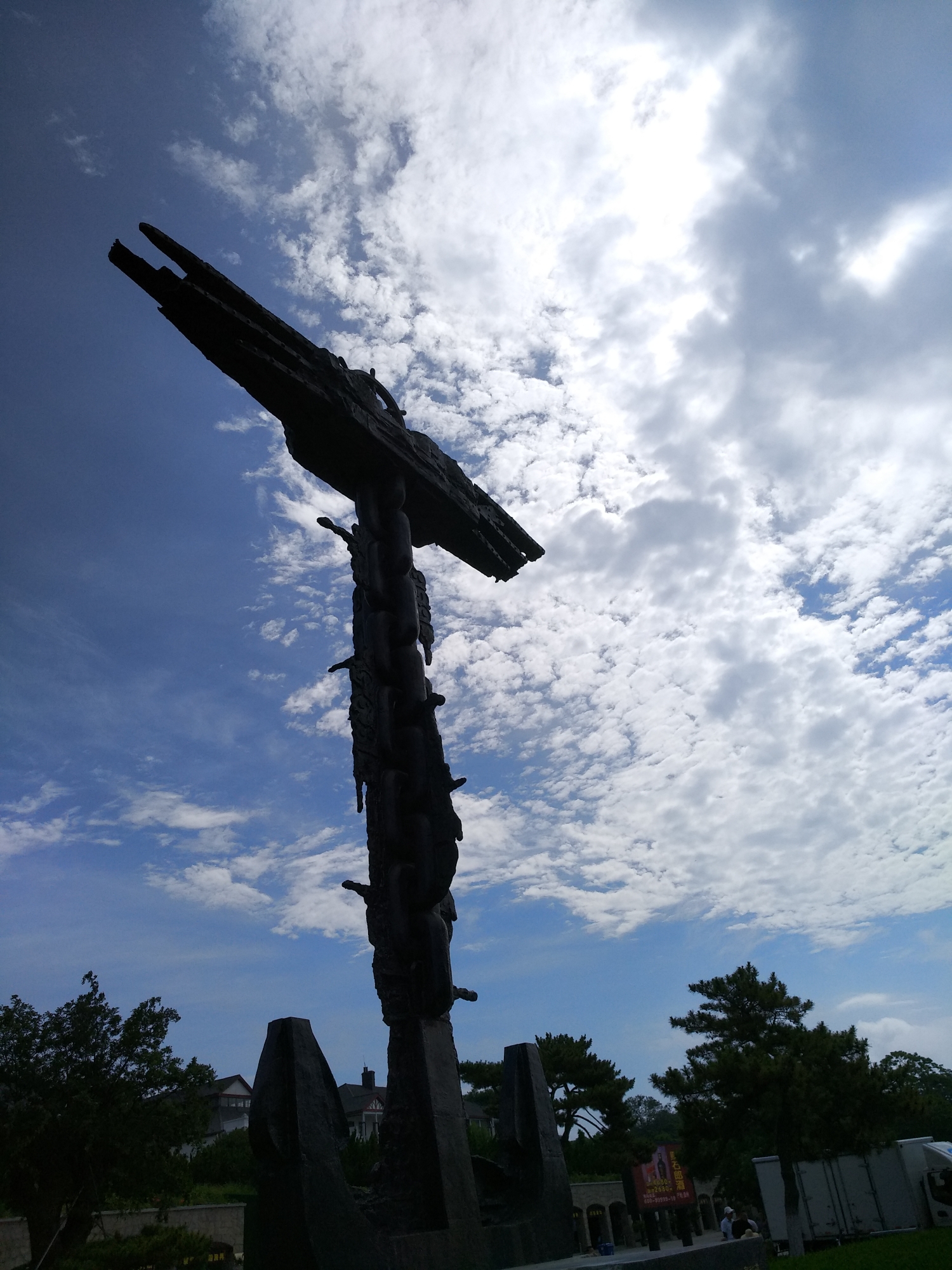 威海GDP贡献_威海职业学院宿舍(2)