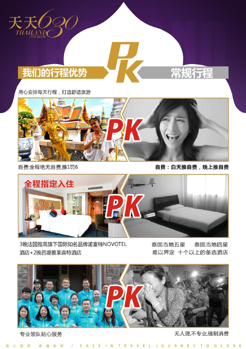 wKgBEFqaGK2AbBmGABKEO5iw-7Y542.png