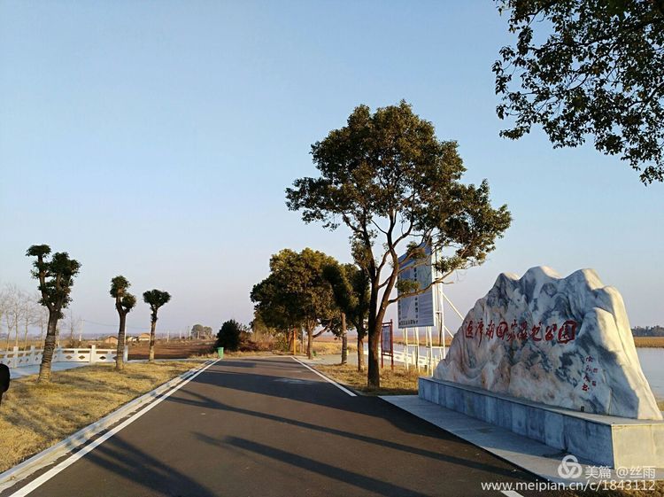 潜江返湾湖风景区攻略,返湾湖风景区门票_地址,返湾湖风景区游览攻略