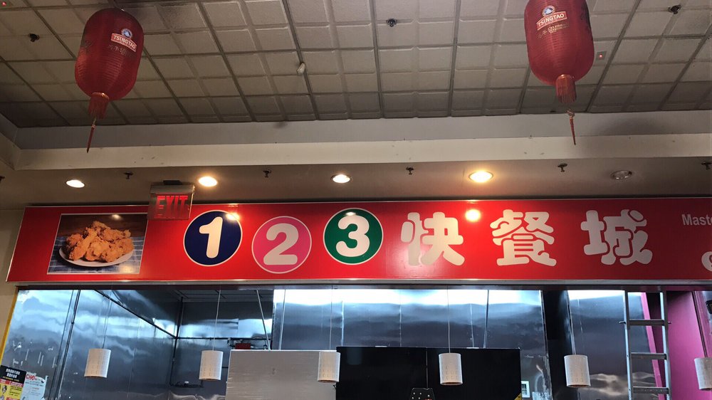 纽约人均消费_中国人均水果消费支出(3)