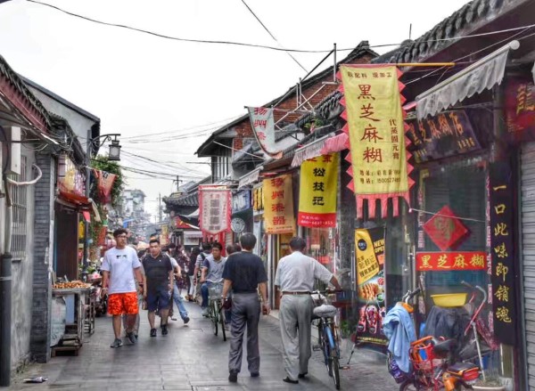 怎么卖东西在街上 wKgBEFrtErKAQ8G7AASTf5J6q2c71.jpeg?imageView2%2F2%2Fw%2F600%2Fh%2F600%2Fq%2F90