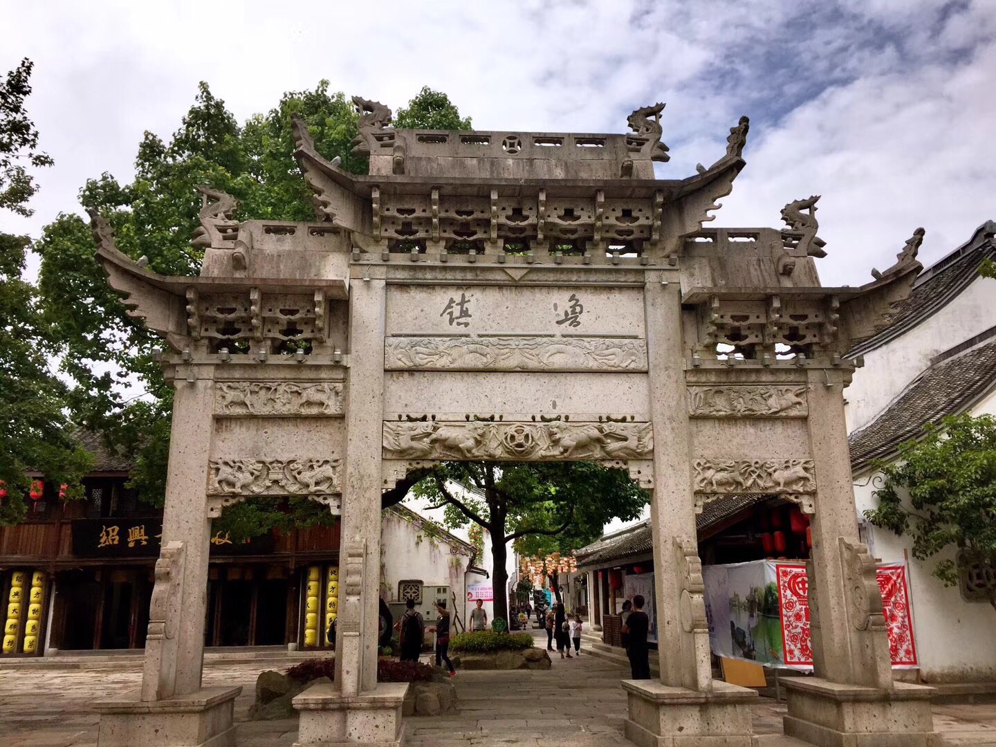 柯岩鲁镇
