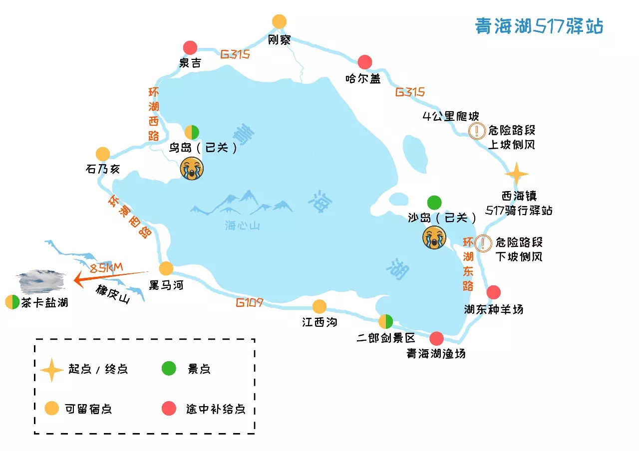 游家镇人口_人口普查