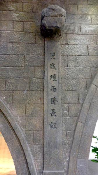 余姚游玩攻略青楼,余姚游玩攻略青楼园