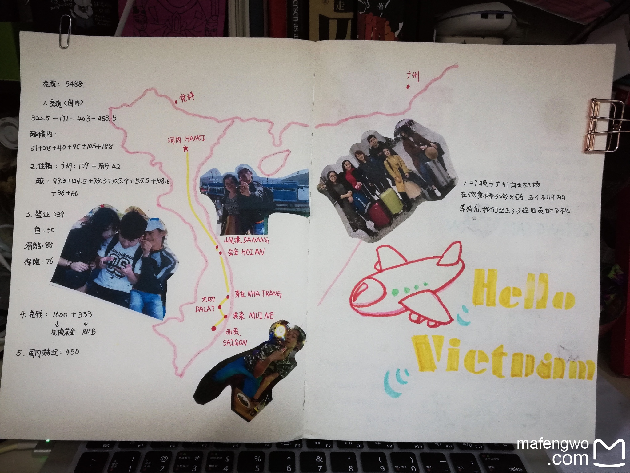 wKgBEFqrq92AMo9YAA_VYWPVWes17.jpeg?imageView2%2F2%2Fw%2F600%2Fh%2F600%2Fq%2F90