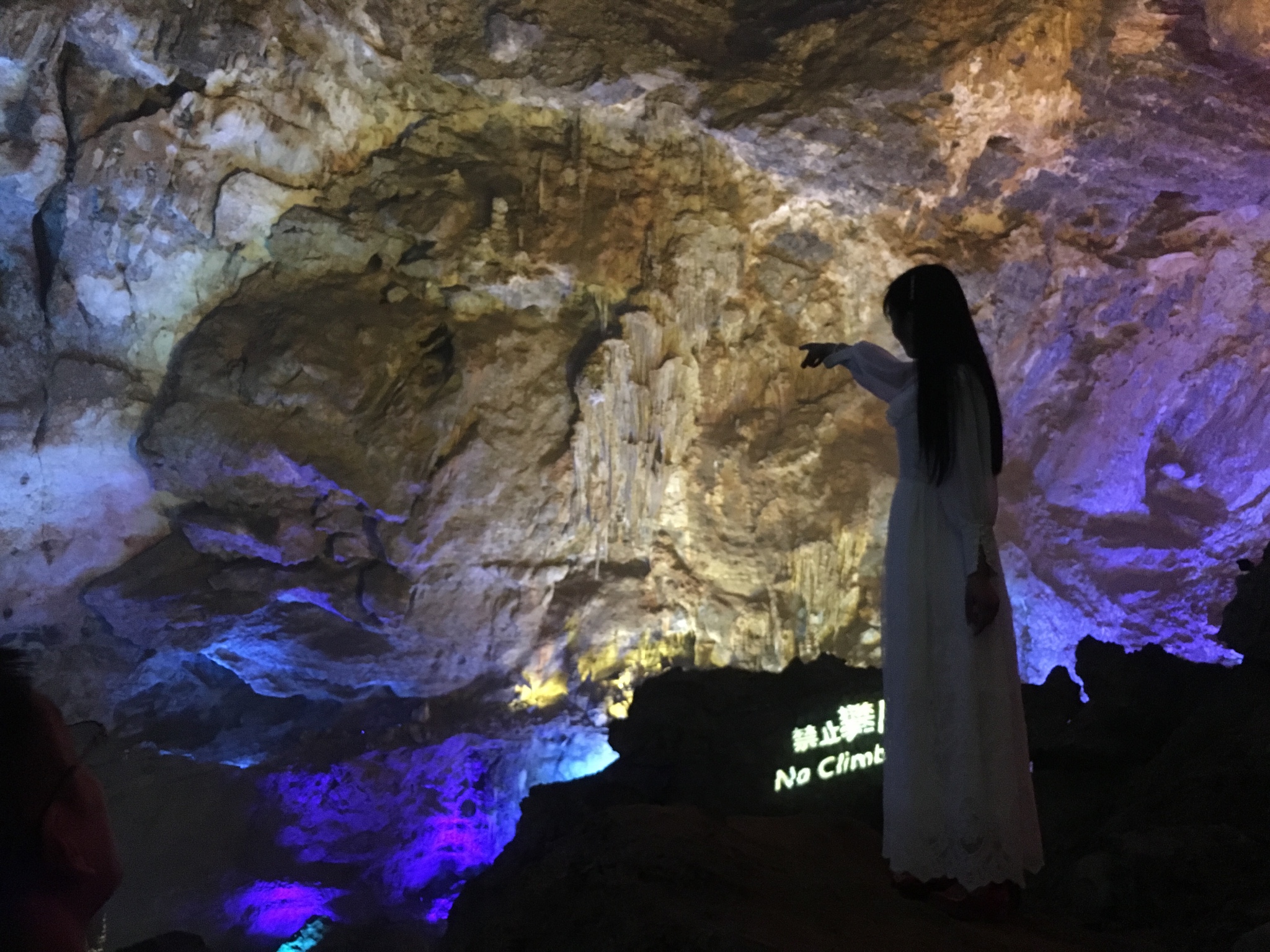 大自然的鬼斧神工——泸州古郎洞风景区,古蔺旅游攻略