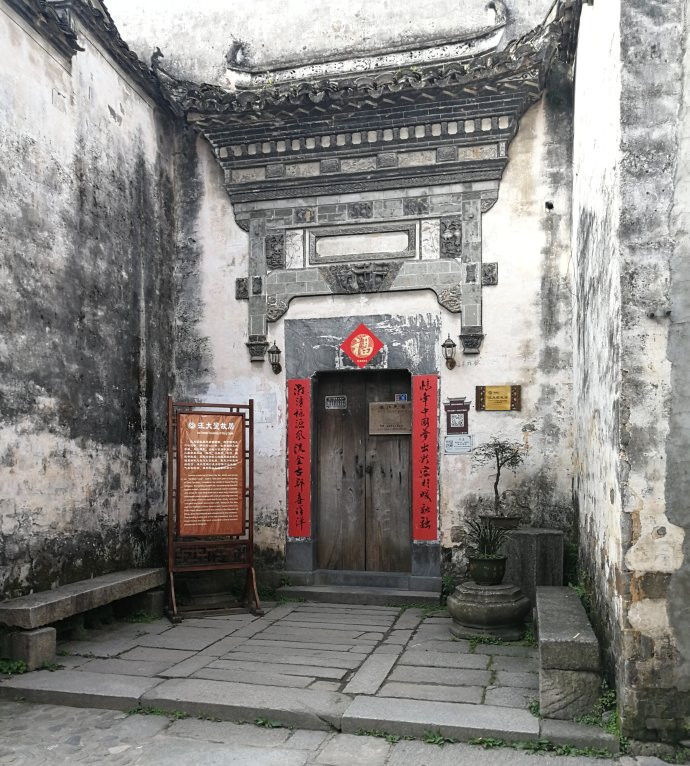 阳春三月黟县游记访中国画里的宏村中