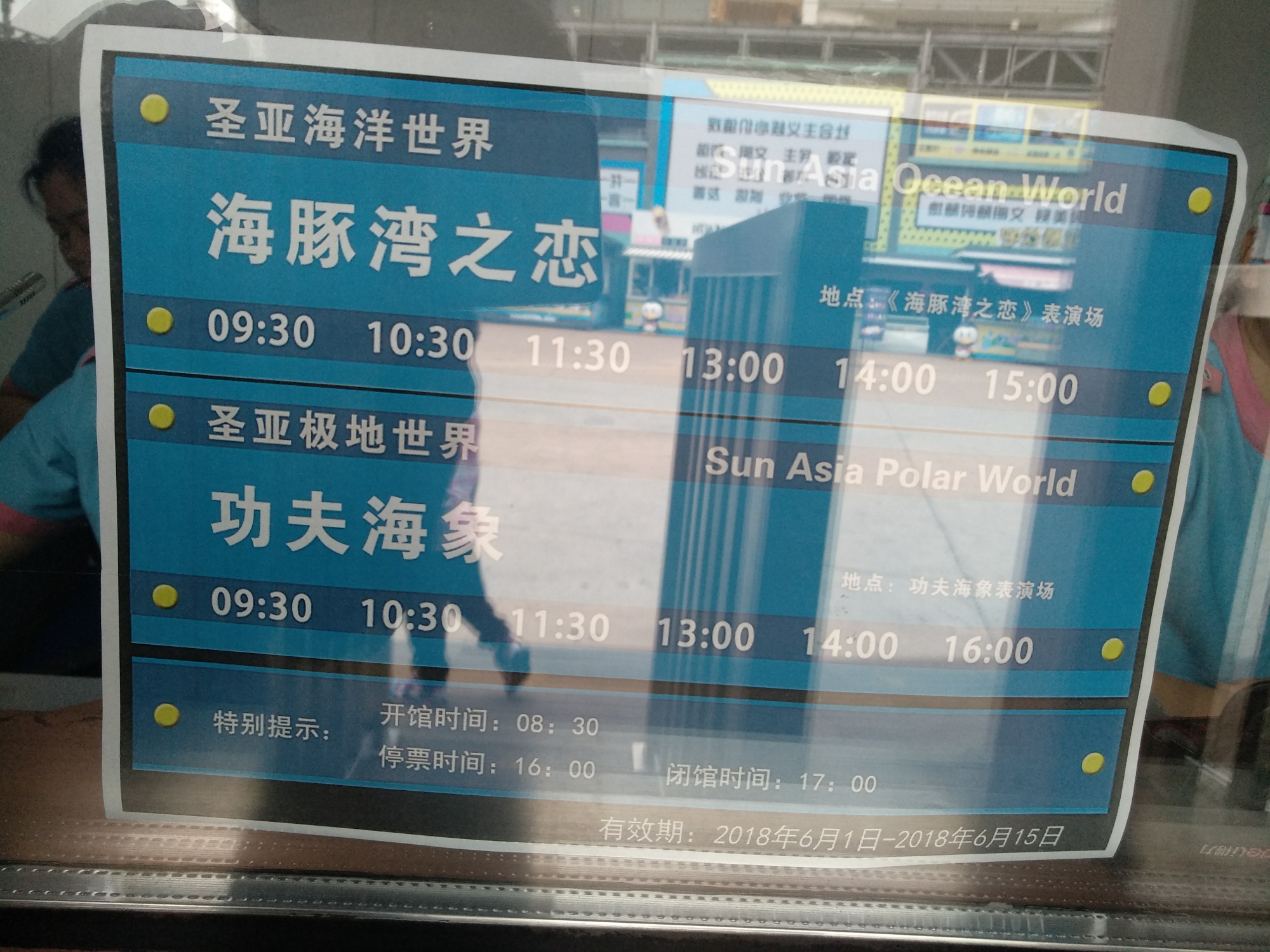 大连人口办_大大大大大大大大大大大大北京,到底有多大 看完第一个我就笑哭