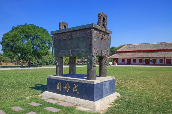 安阳殷墟游玩攻略,安阳殷墟游玩攻略一日游