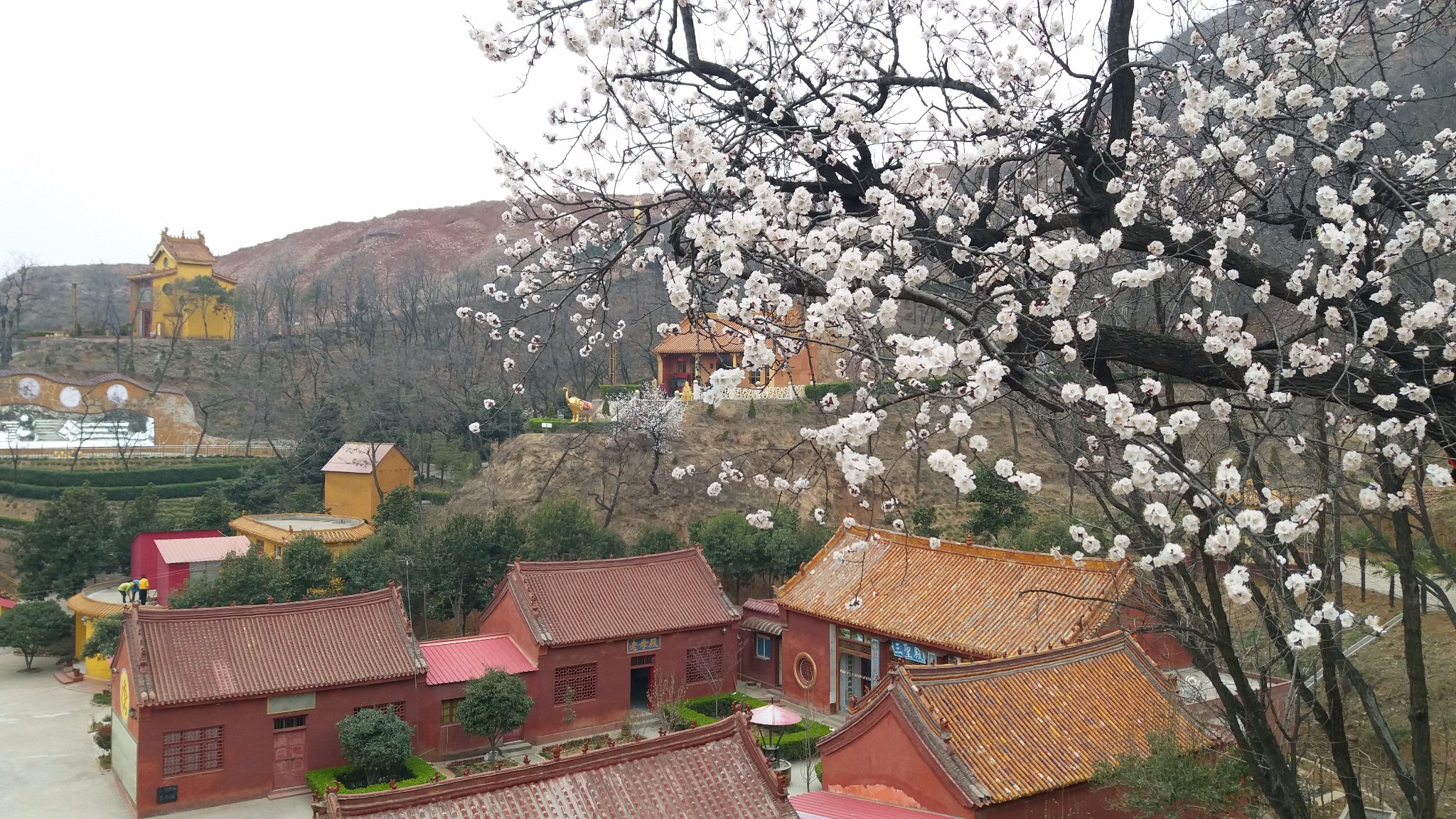 襄城县首山游记