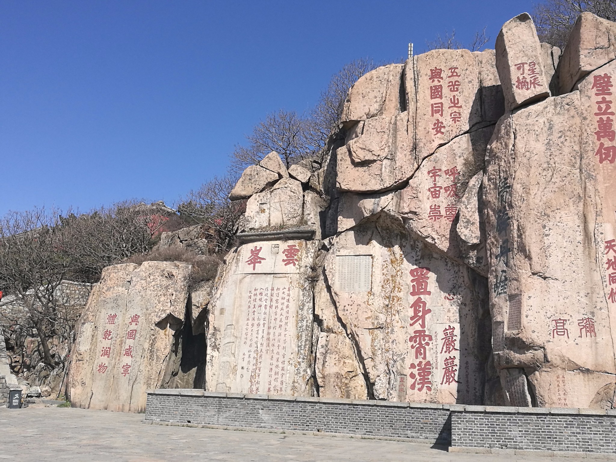 山东泰山 泰安大裂谷和东海龙宫一日游,泰安旅游攻略