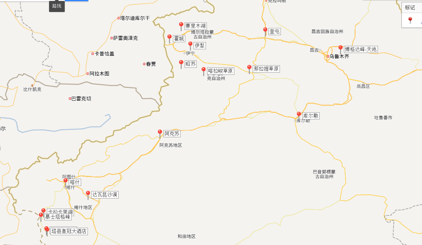 喀什和伊犁GDP_喀什和易行二维码图片