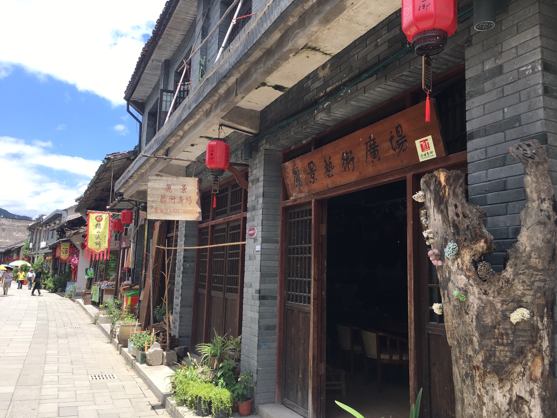 再游丽水-仙都缙云,河阳古镇,云和梯田,南尖岩,古堰画乡四日游