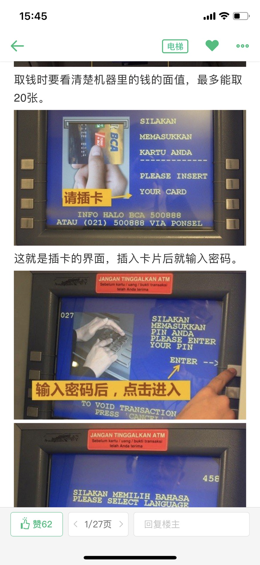 wKgBEFqjsY-AEgmMAAS_JS8QDNo34.jpeg?imageView2%2F2%2Fw%2F600%2Fh%2F600%2Fq%2F90