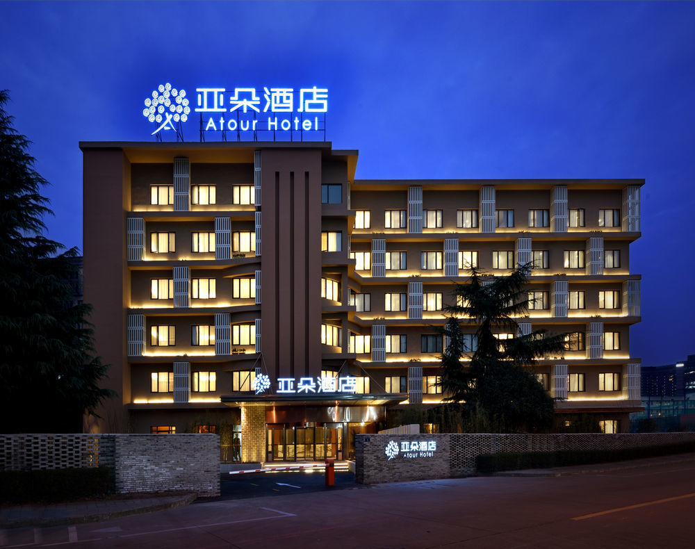 杭州黄龙亚朵酒店