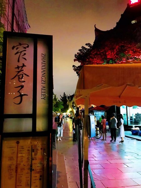 成都游玩攻略半日,成都游玩攻略半日游