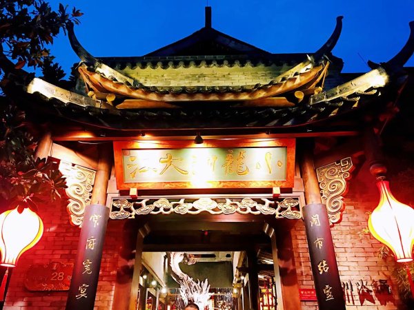 成都游玩攻略半日,成都游玩攻略半日游