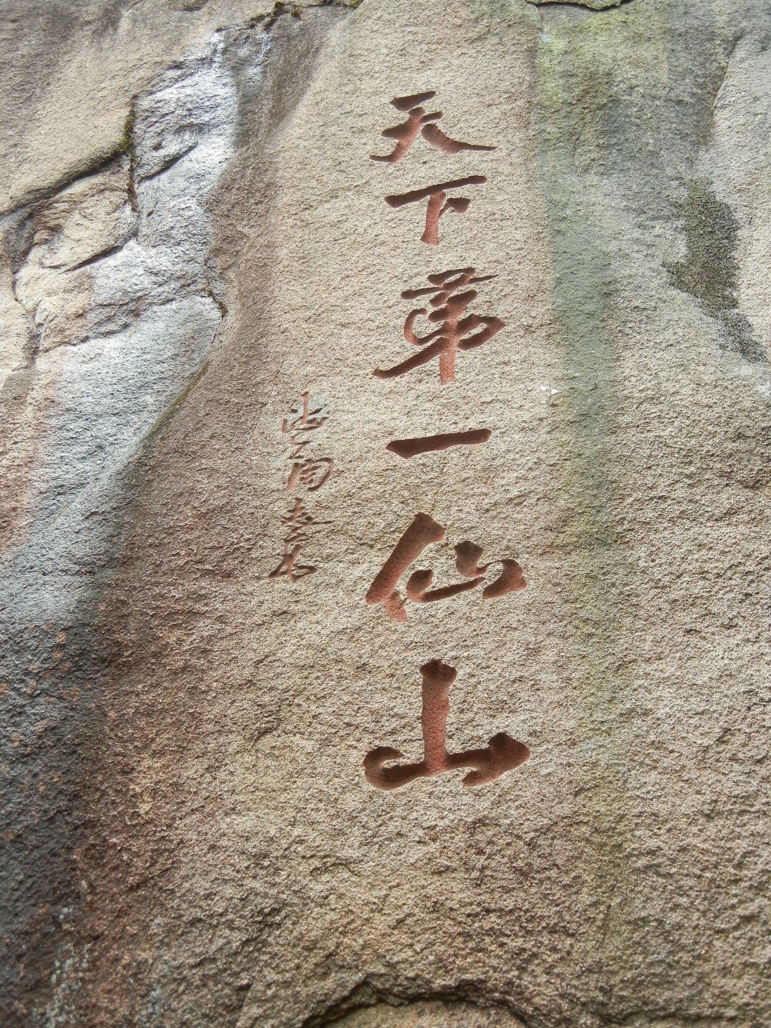 wKgBEFt7zqaAe3ojABjLmwq4Hko87.jpeg?imageView2%2F2%2Fw%2F600%2Fh%2F600%2Fq%2F90