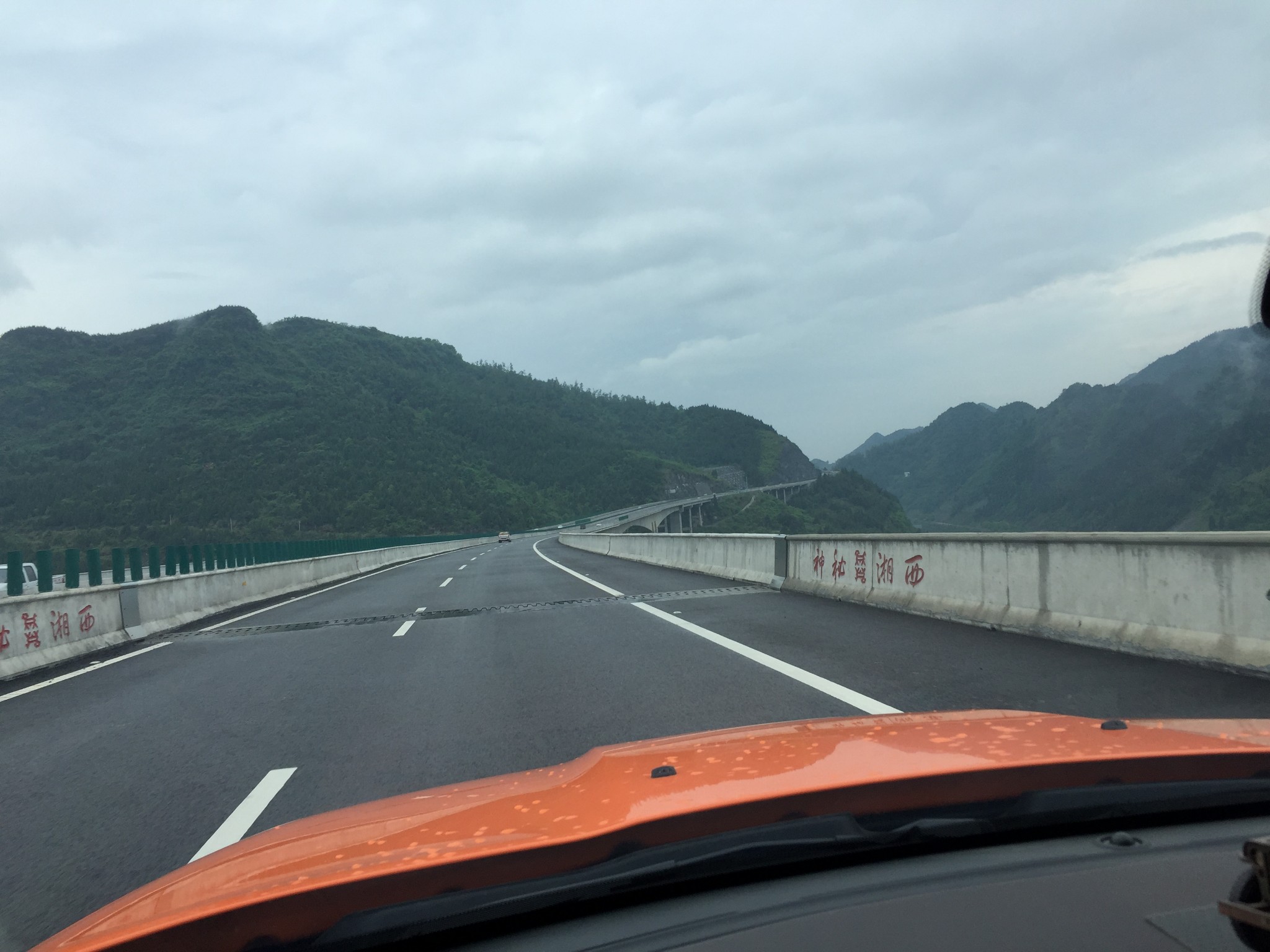 古丈县有多少人口_古丈县有哪些景点玩(3)