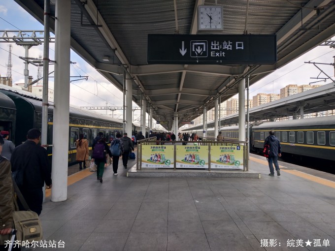 http://b3-q.mafengwo.net/s11/M00/5F/FF/wKgBEFrYq9aAZHzqAAosipg2kBs42.jpeg,赤峰旅游攻略