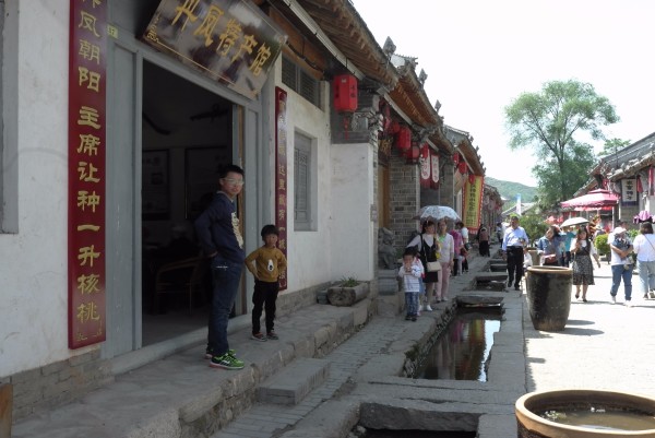 鲜花古镇游玩攻略,鲜花古镇游玩攻略大全