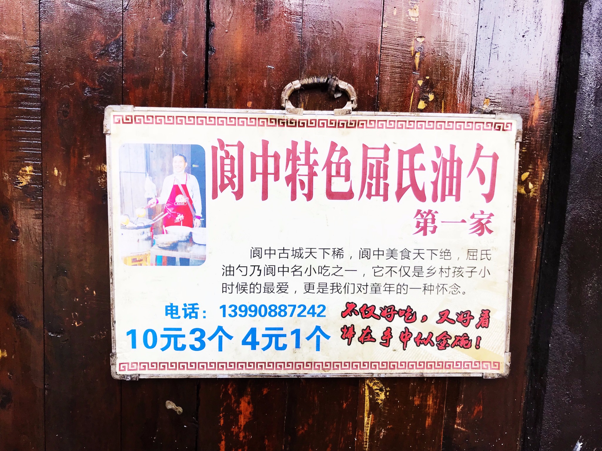 wKgBEFqnjE-ALkd_AA62kt1ywrg50.jpeg?imageView2%2F2%2Fw%2F600%2Fh%2F600%2Fq%2F90