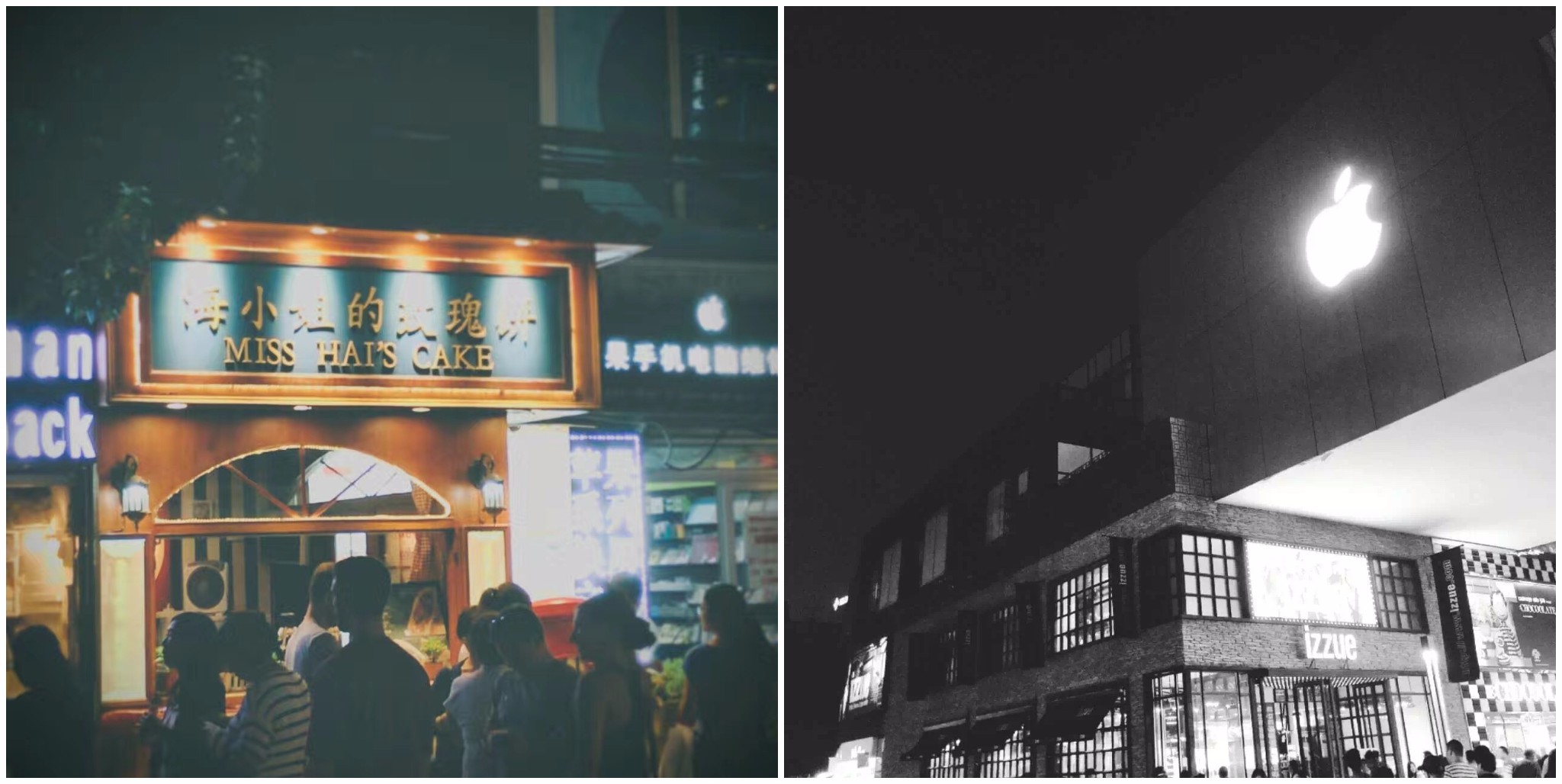 莆田餐厅人均多少_莆田餐厅图片(3)