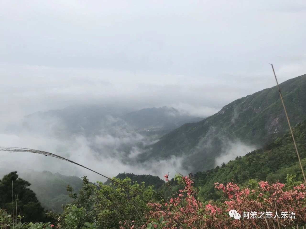 一脚踏三省之穿越黄龙山,修水旅游攻略 - 马蜂窝