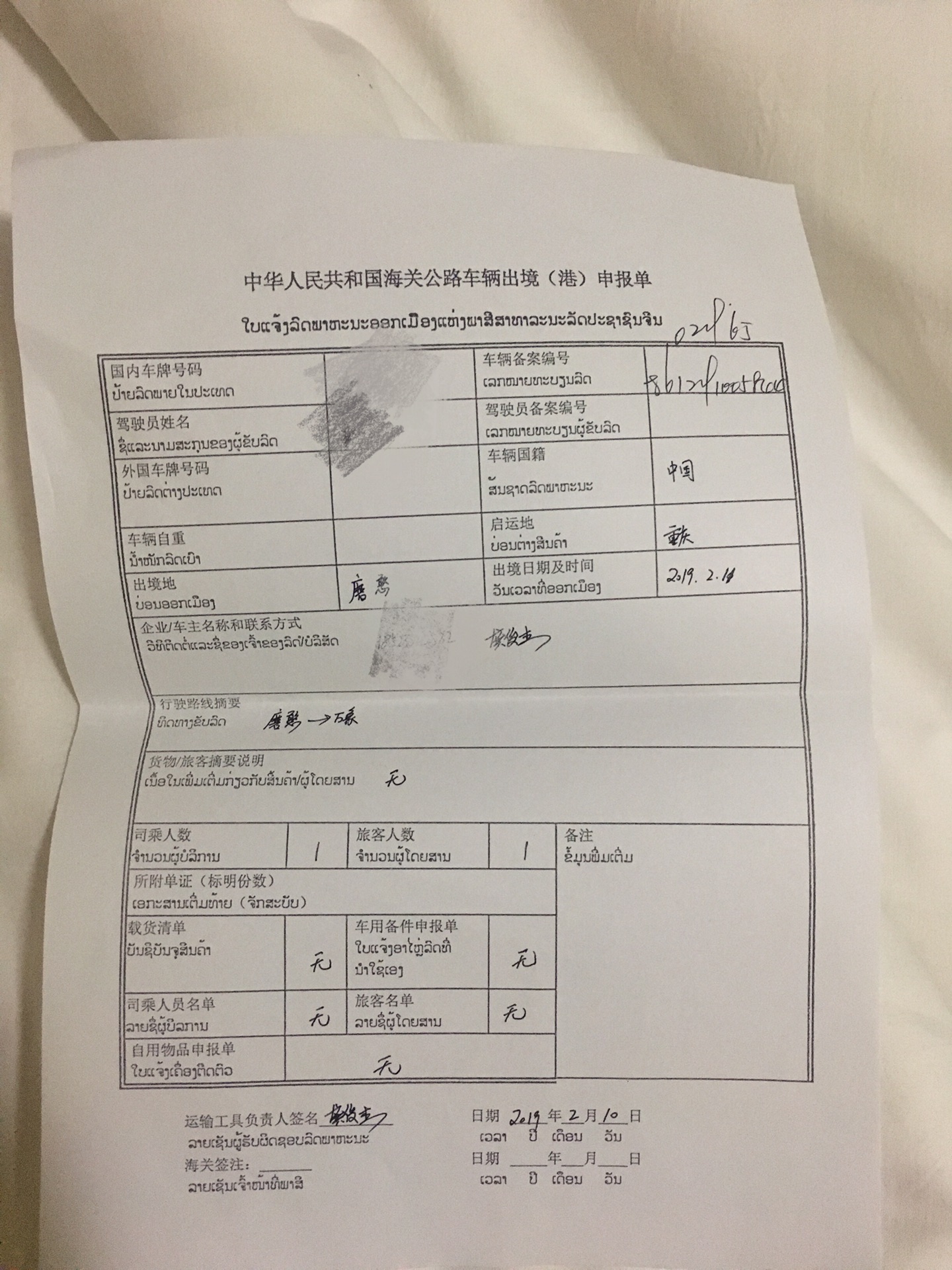 wKgED1xgFtyAEnvlAAmsEusc0Mo37.jpeg?imageView2%2F2%2Fw%2F600%2Fh%2F600%2Fq%2F90