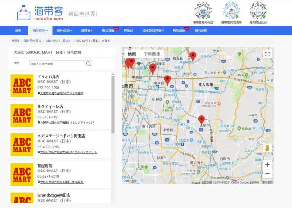 abc游玩攻略,abc游戏怎么玩规则