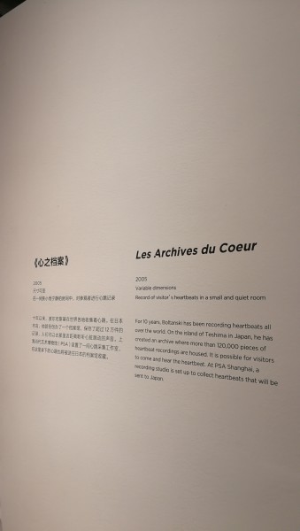 命运之轮简谱_转动命运之轮简谱