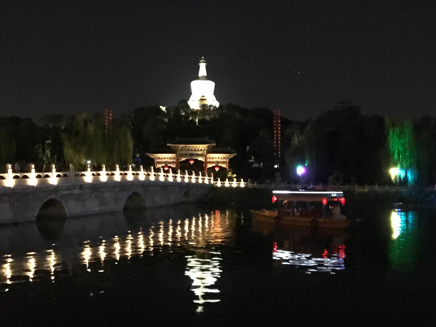 撩人口诀_乘法口诀表图片