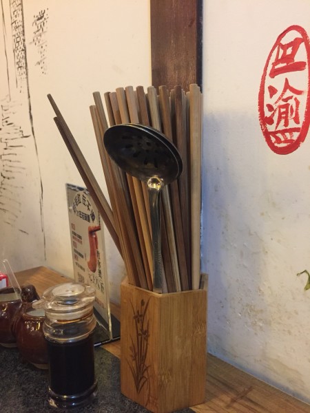 世界上都有哪些地方用筷子 wKgED1vCqbiABodpAAiMPHk_MT844.jpeg?imageView2%2F2%2Fw%2F600%2Fh%2F600%2Fq%2F90