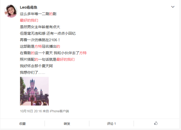 你的小鹿乱撞免费阅读txt wKgED1wy6uCAbb44AAEGCbEmvQI737.png?imageView2%2F2%2Fw%2F600%2Fh%2F600%2Fq%2F90