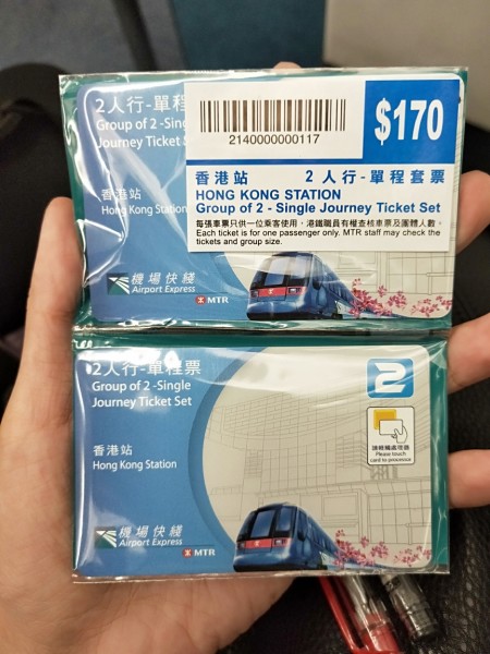 香港八达通是哪一年出的 wKgED1uY09mAWgV1AAtOIvjdbhQ74.jpeg?imageView2%2F2%2Fw%2F600%2Fh%2F600%2Fq%2F90