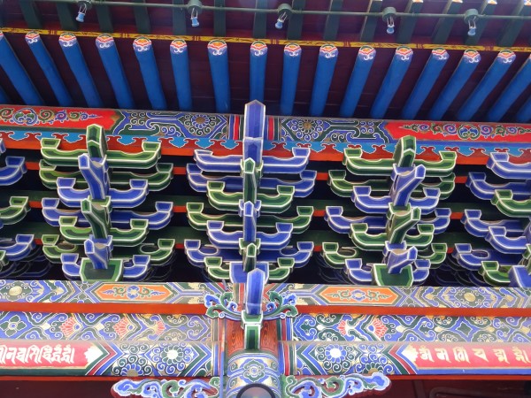 呼市大召晚上营业到几点 wKgED1uVzbCAd0DyAA-bvycvzt414.jpeg?imageView2%2F2%2Fw%2F600%2Fh%2F600%2Fq%2F90