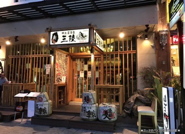 好的推拿店 wKgED1ugeBGAHwjVAAiFp7jTcWU98.jpeg?imageView2%2F2%2Fw%2F600%2Fh%2F600%2Fq%2F90