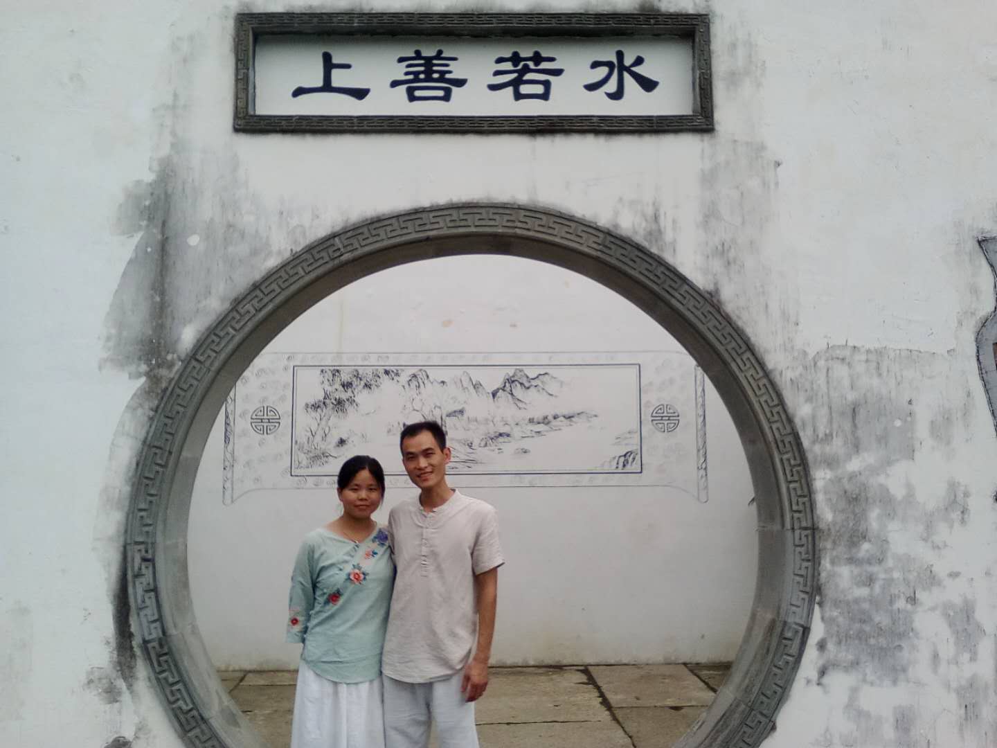 考水村人口_人口普查图片