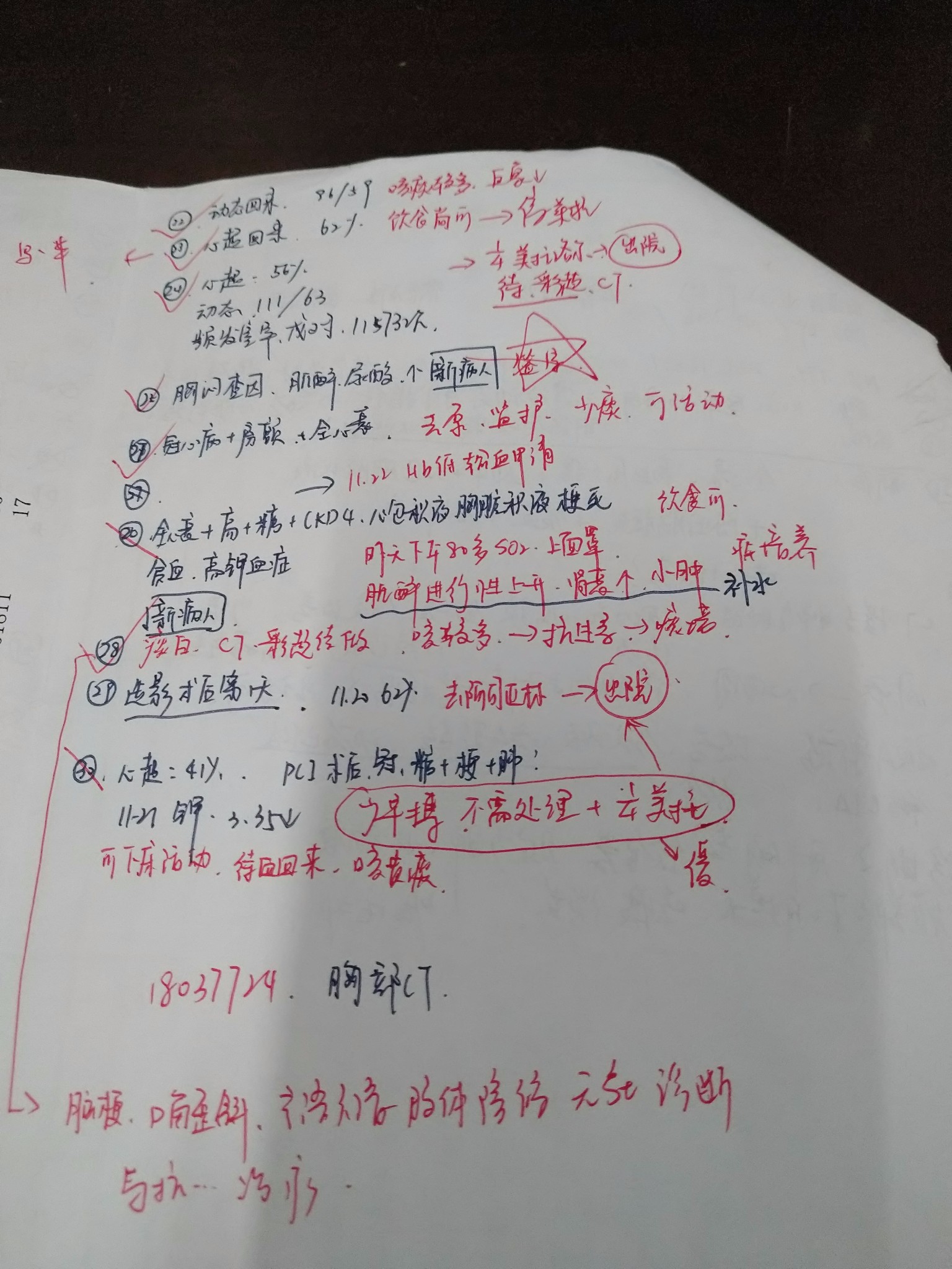wKgED1wIvBaATugAAAfJMGVSox889.jpeg?imageView2%2F2%2Fw%2F600%2Fh%2F600%2Fq%2F90
