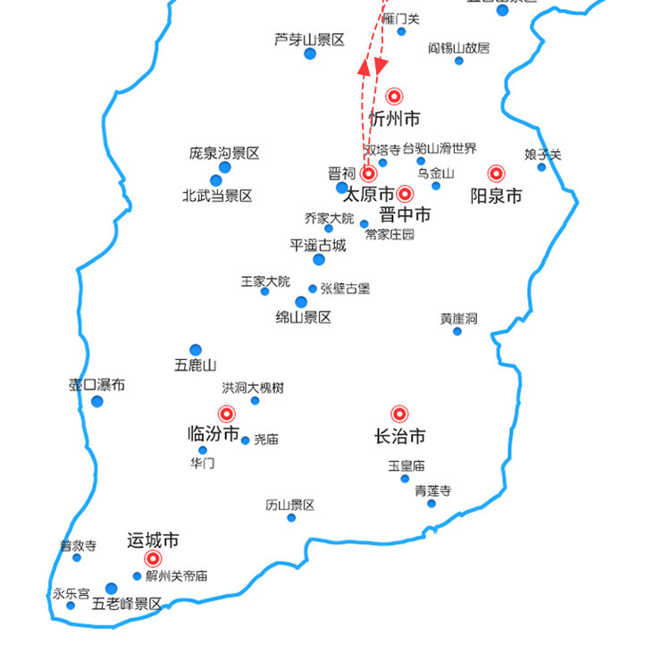 大同云冈石窟悬空寺应县木塔一日游(世界宝塔·应县木塔 三教合一