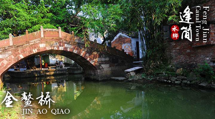 如果你想吃均安蒸猪,又觉得均安太遥远,那么逢简水乡是绝对可以满足你