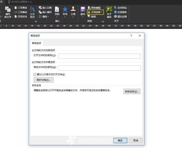 好用的排版软件有哪些 wKgED1uq10aARVbwAABypjaP11Y48.jpeg?imageView2%2F2%2Fw%2F600%2Fh%2F600%2Fq%2F90