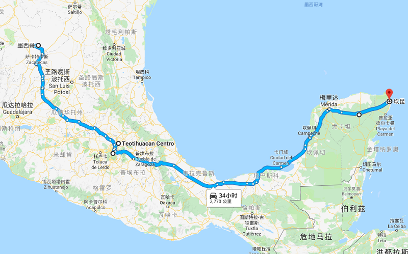探秘末日传说 墨西哥坎昆精华7日游 (瓜达卢佩 日月金字塔 墨城市区游