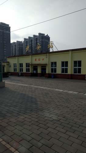 邯郸吧gdp_邯郸学步图片(3)