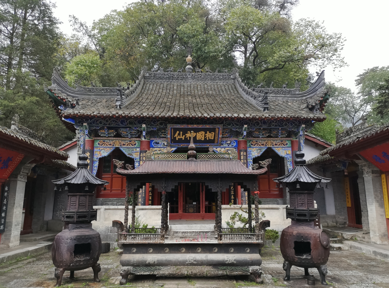 陕西汉中留坝张良庙