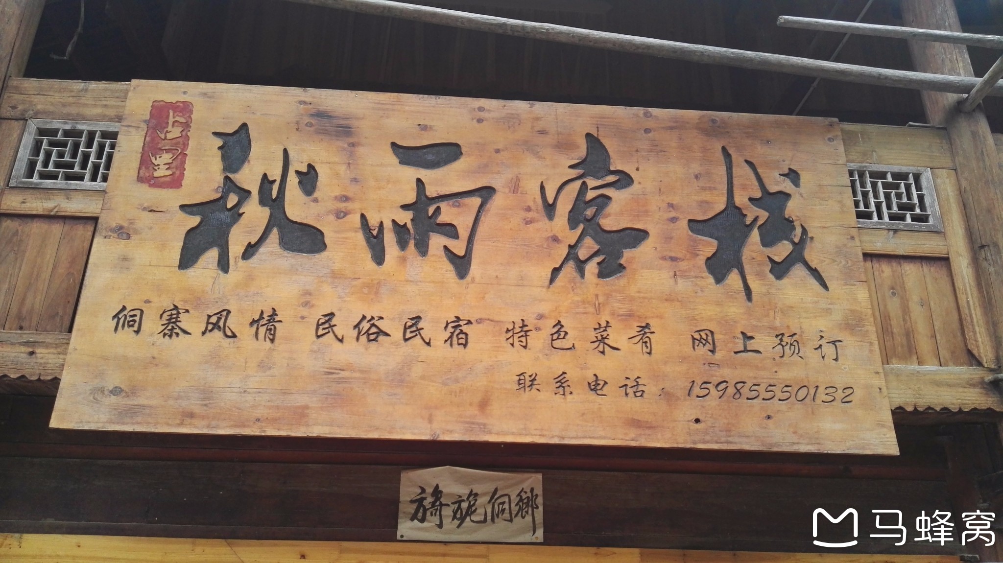 超生人口总数_超生游击队(2)