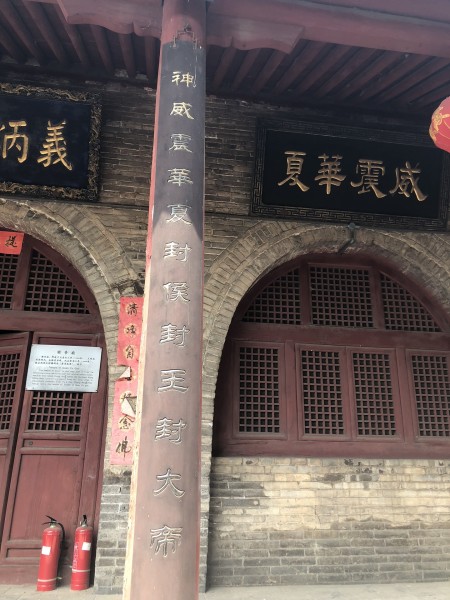 鼓楼歌词,鼓楼歌词完整版