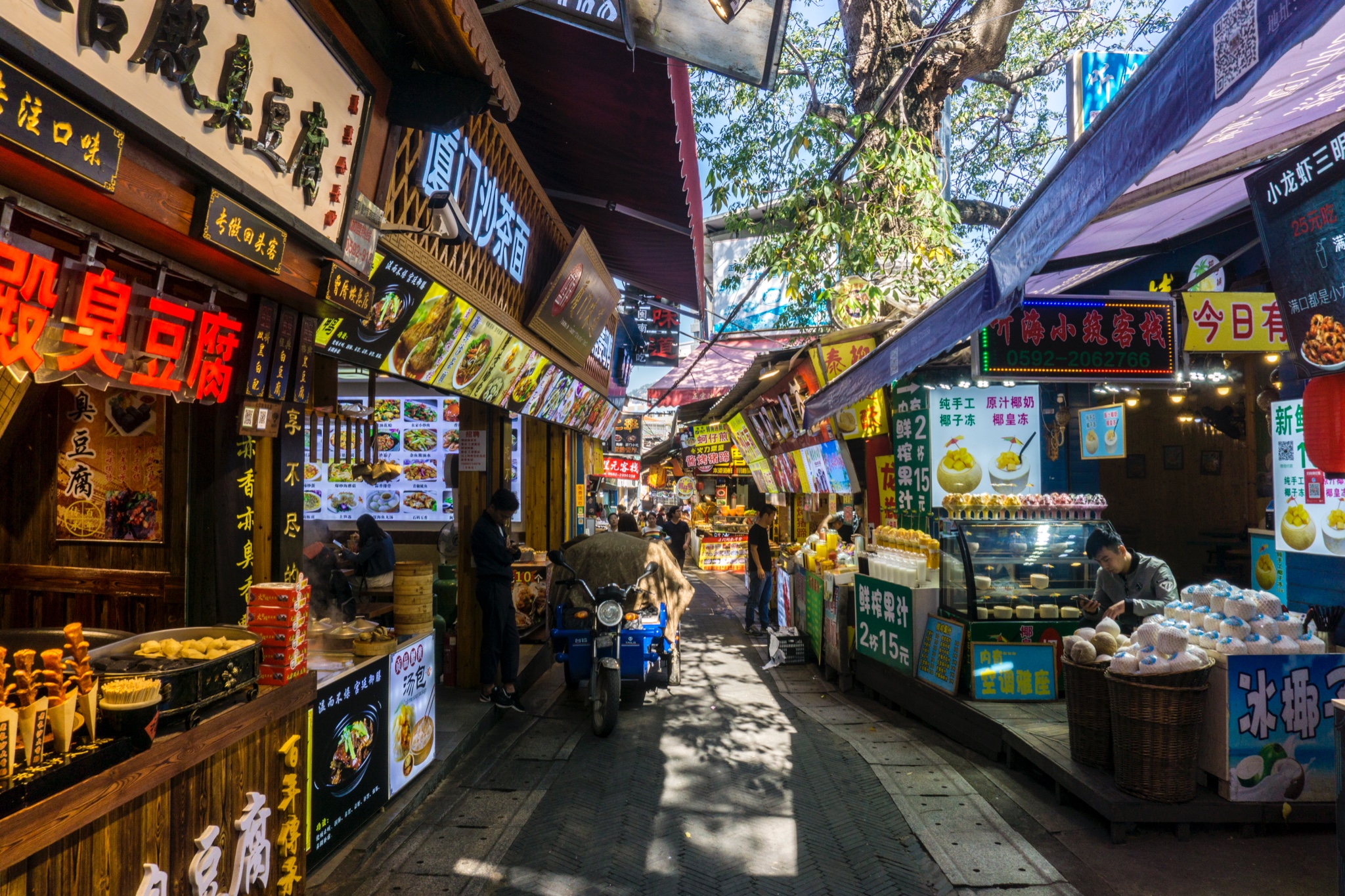 【首发】寻觅闹市中的古早味,这是一份关于厦门的美食