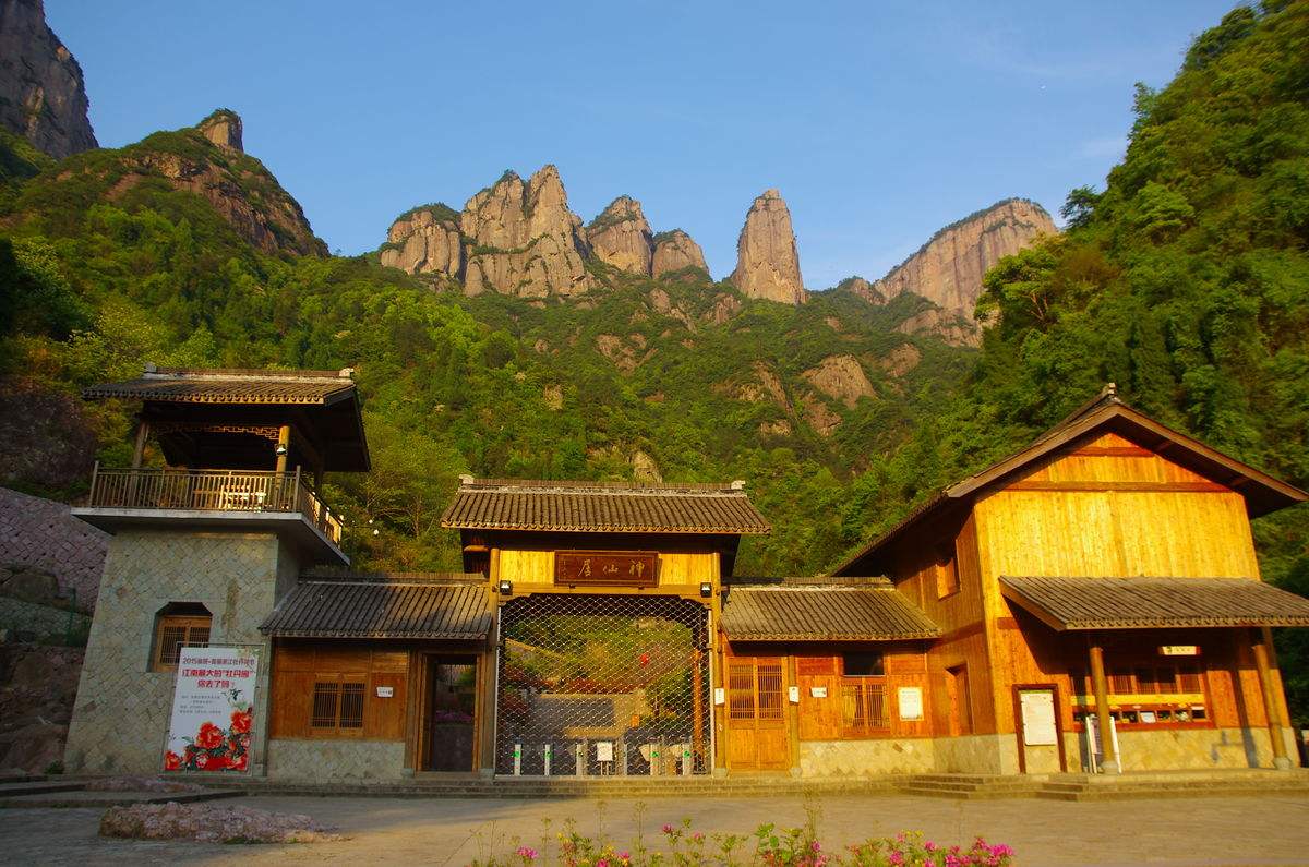 浙江仙居高迁古村 大神仙居 氧吧花田灯海二日游(一生痴绝处 圆梦到