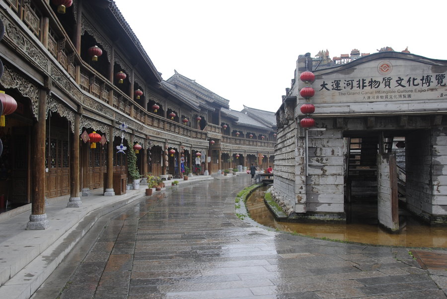 展开历史和美景的画卷 台儿庄的秀美只剩惊艳_游记